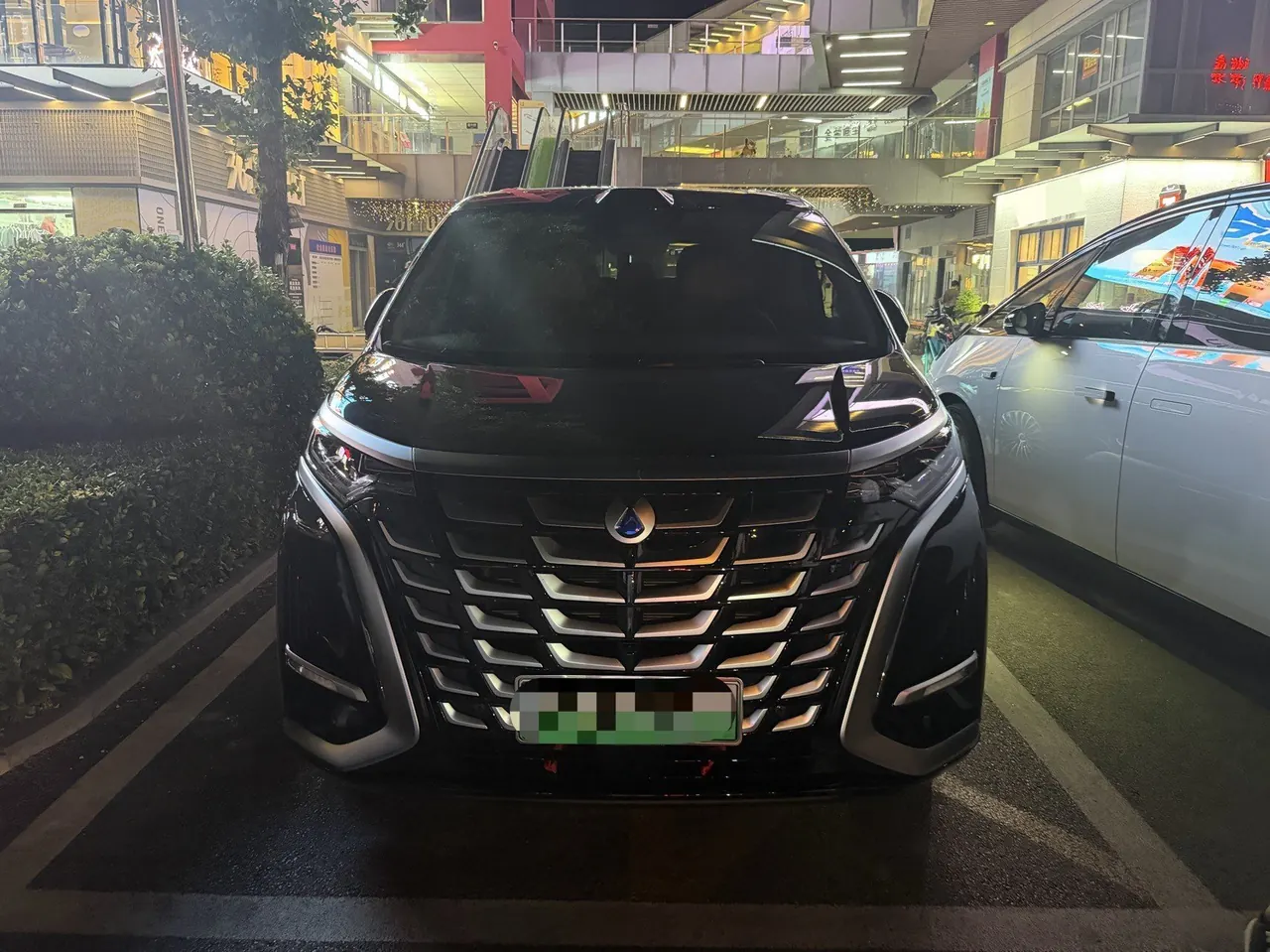 Denza 2025 Denza D9 DM-i 1.5T stepless four-wheel drive automatic gear 3
