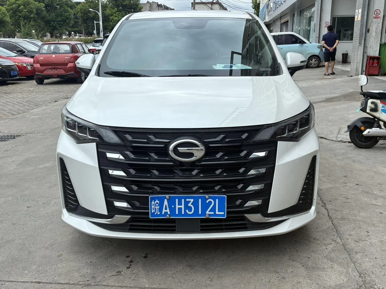 Chuanqi 2023 M6 PRO 1.5T 270T Deluxe Edition Automatic Gear 2