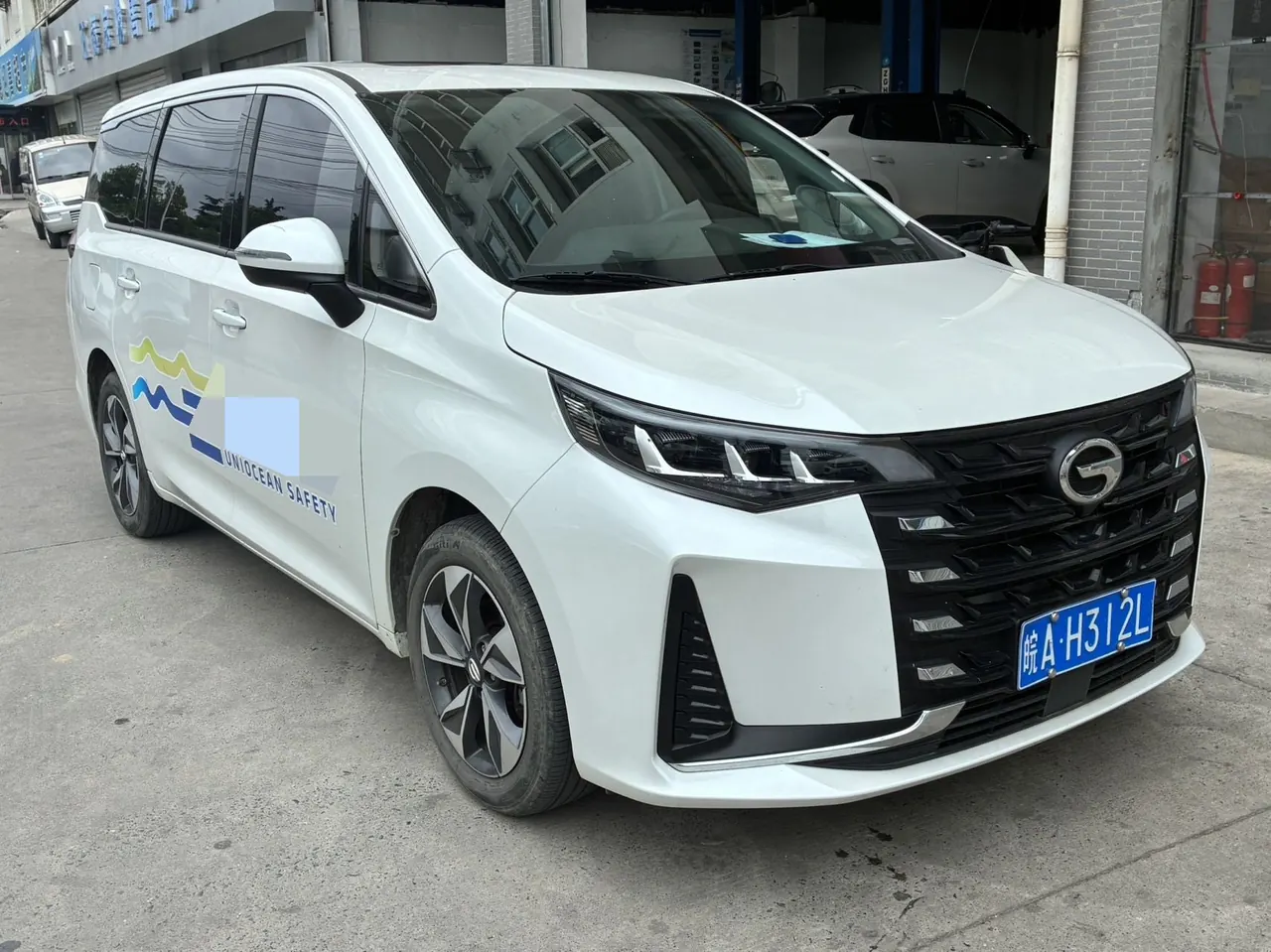 Chuanqi 2023 M6 PRO 1.5T 270T Deluxe Edition Automatic Gear 3