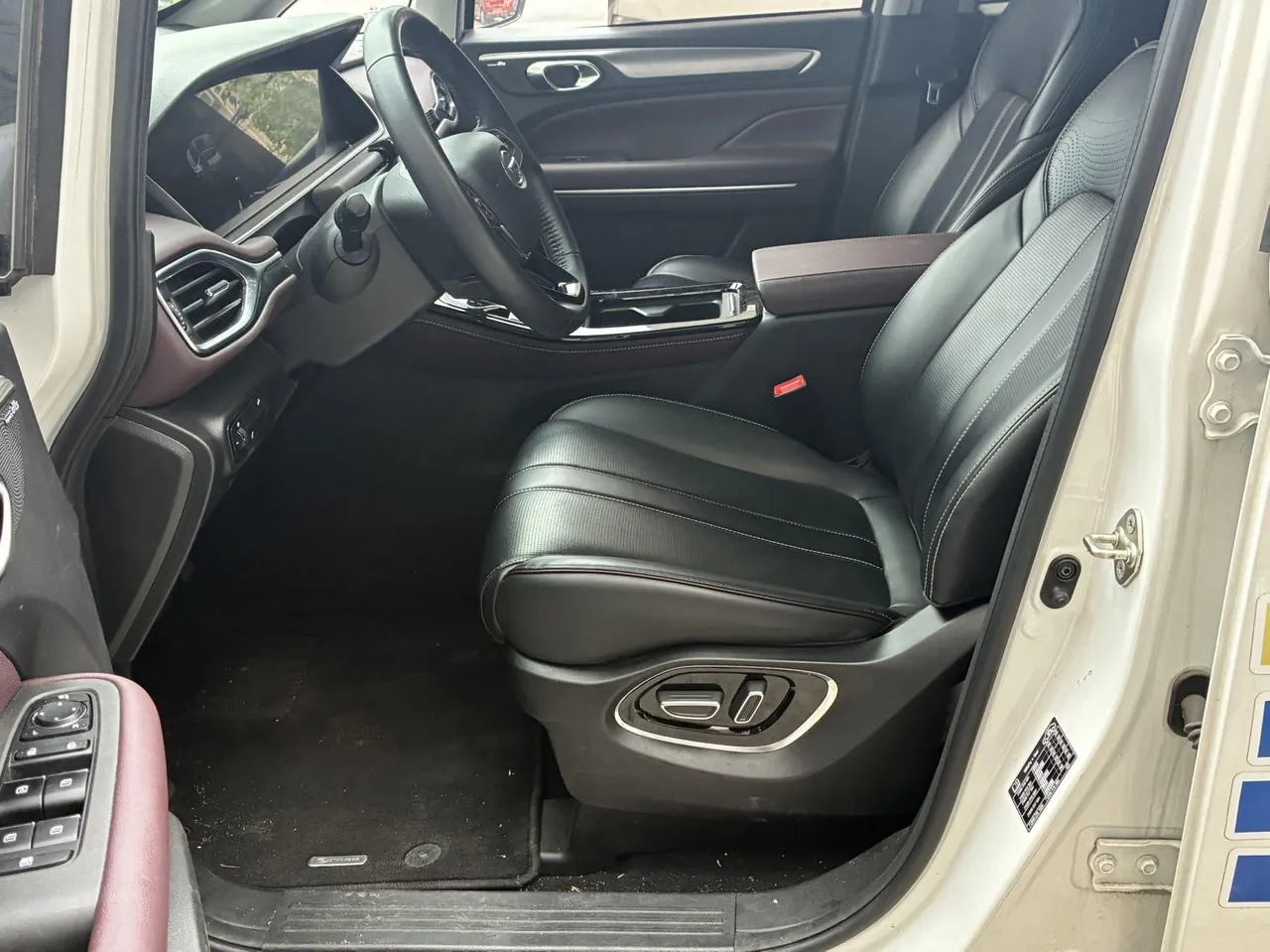 Chuanqi 2023 M6 PRO 1.5T 270T Deluxe Edition Automatic Gear 4