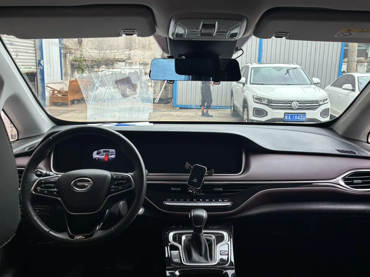 Chuanqi 2023 M6 PRO 1.5T 270T Deluxe Edition Automatic Gear 6