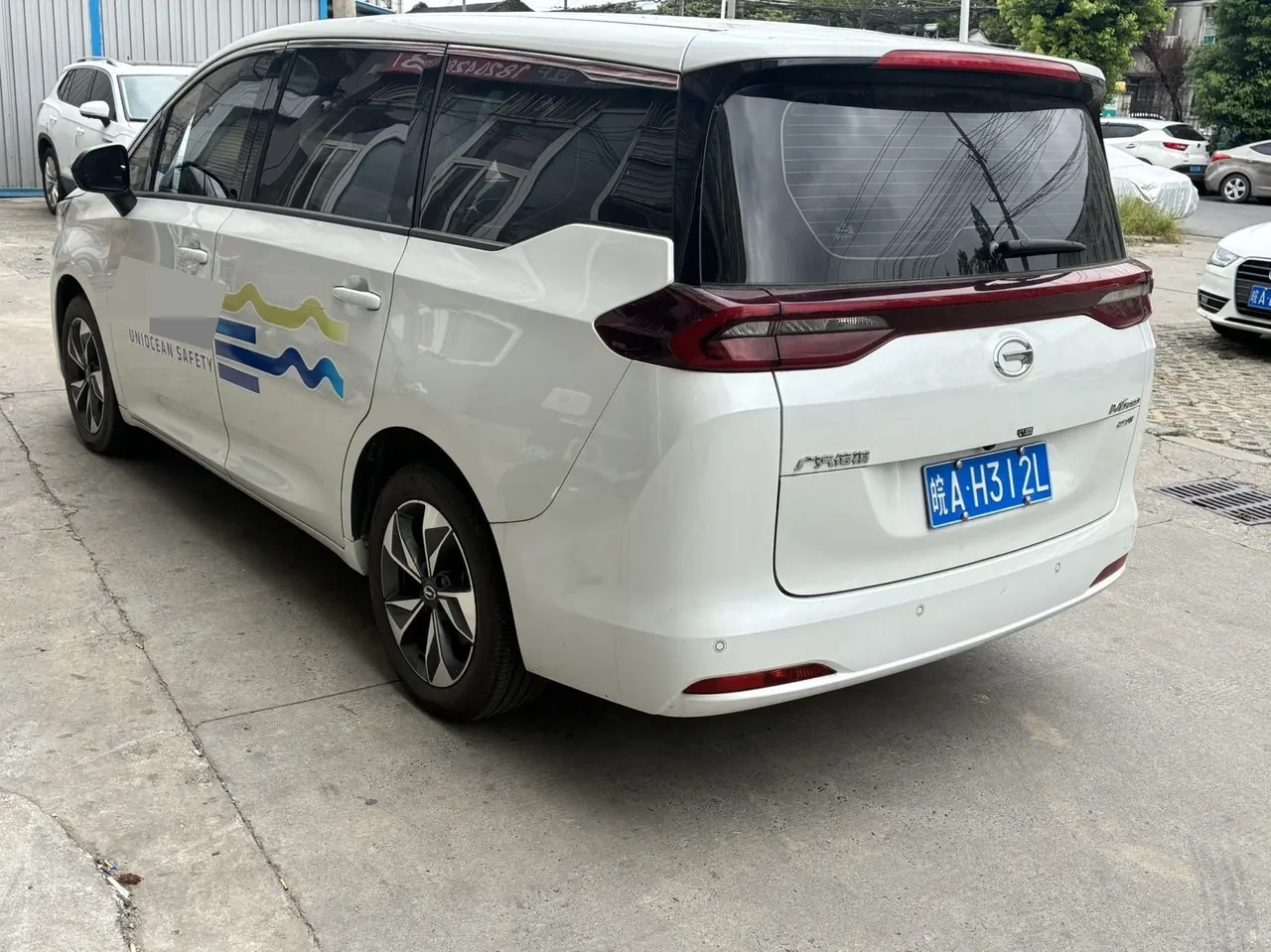Chuanqi 2023 M6 PRO 1.5T 270T Deluxe Edition Automatic Gear 7