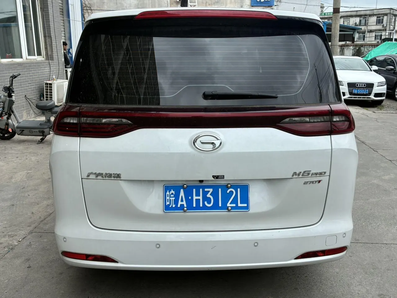Chuanqi 2023 M6 PRO 1.5T 270T Deluxe Edition Automatic Gear 8