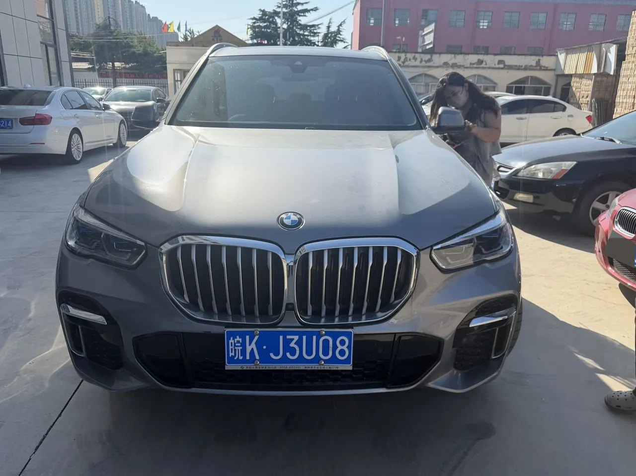 BMW 2022 X5 xDrive 30Li 2.0T exclusive m sports suit automatic gear 2