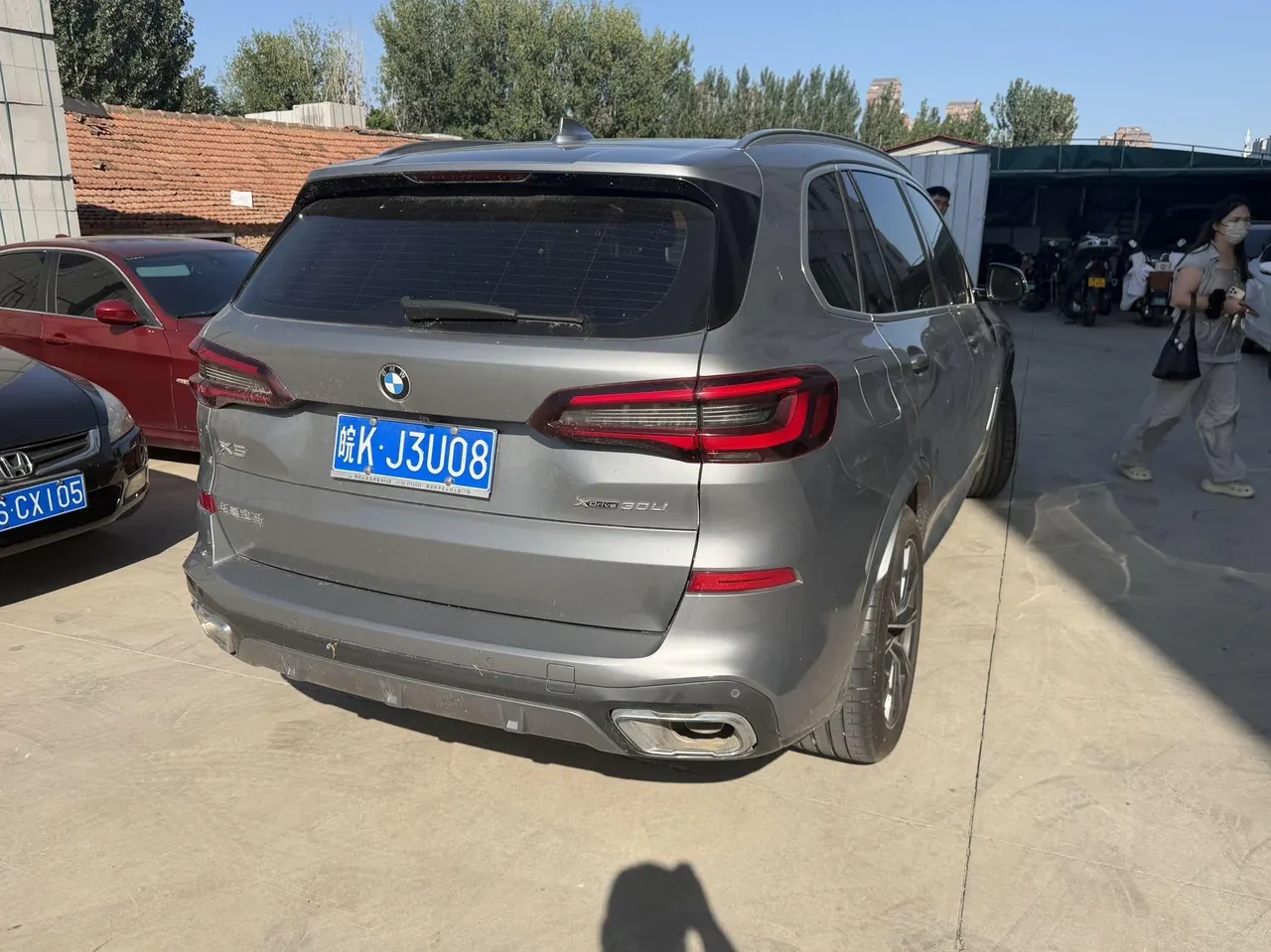 BMW 2022 X5 xDrive 30Li 2.0T exclusive m sports suit automatic gear 5
