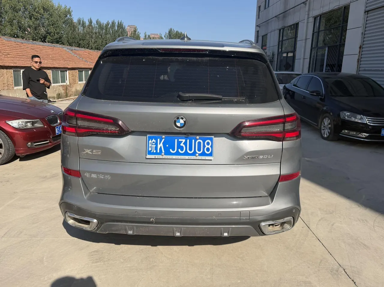 BMW 2022 X5 xDrive 30Li 2.0T exclusive m sports suit automatic gear 6
