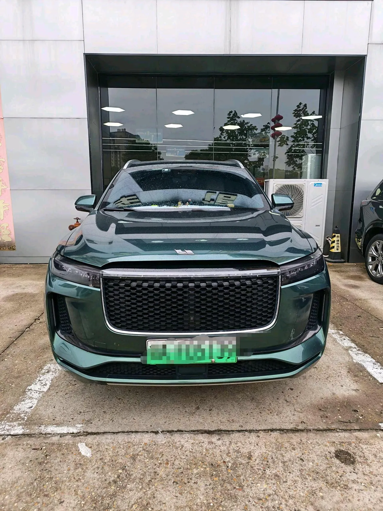 Li 2020 ONE 1.2T extended range 6-seat automatic gear 2