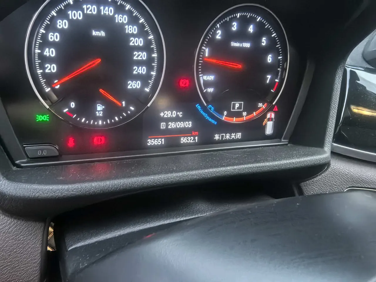 BMW 2022 X1 sDrive25Li 2.0T Leading Automatic Gear 10