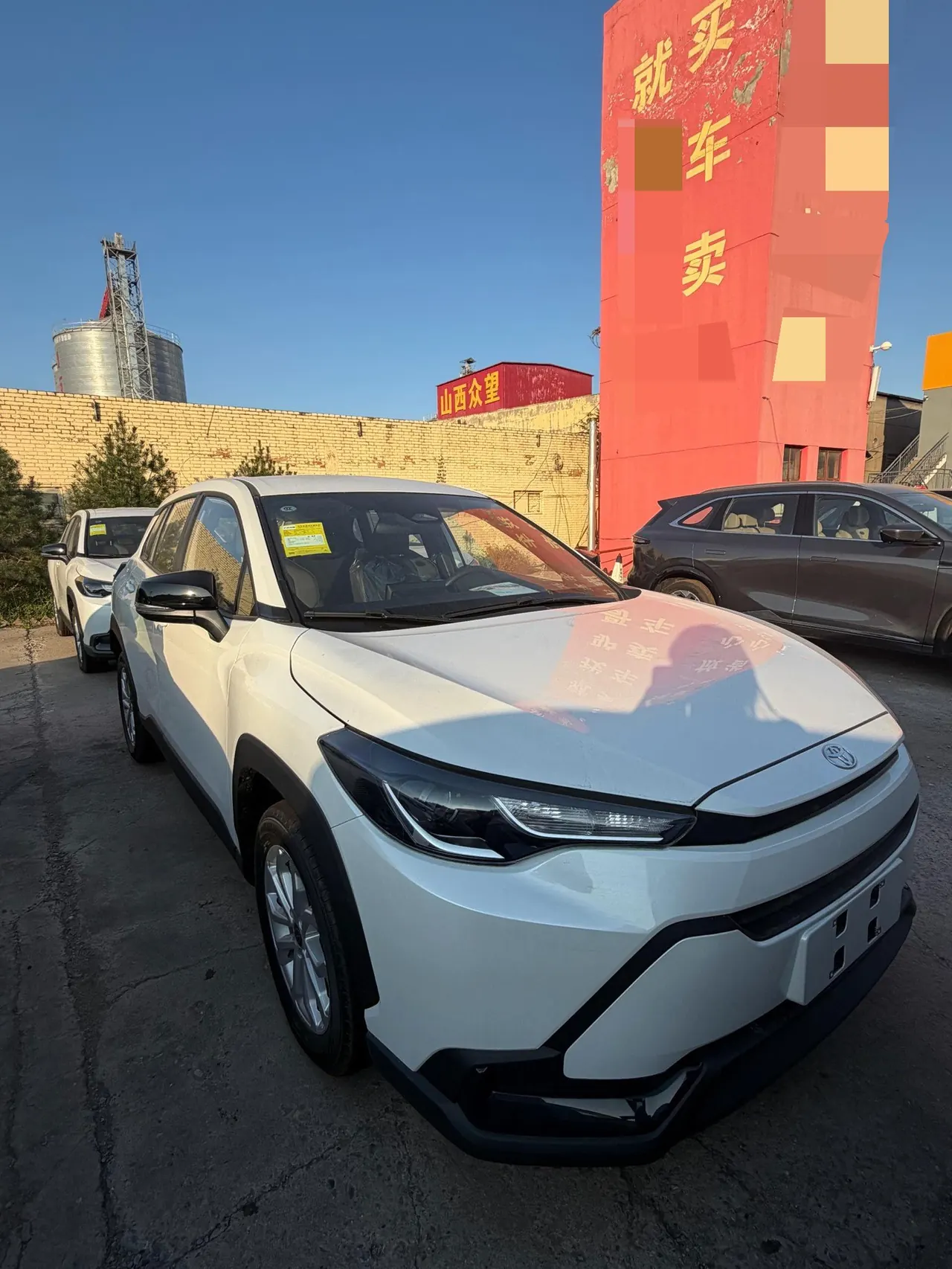 Toyota 2026 Fenglanda 2.0 Stepless Comfort Edition Automatic Gear 3