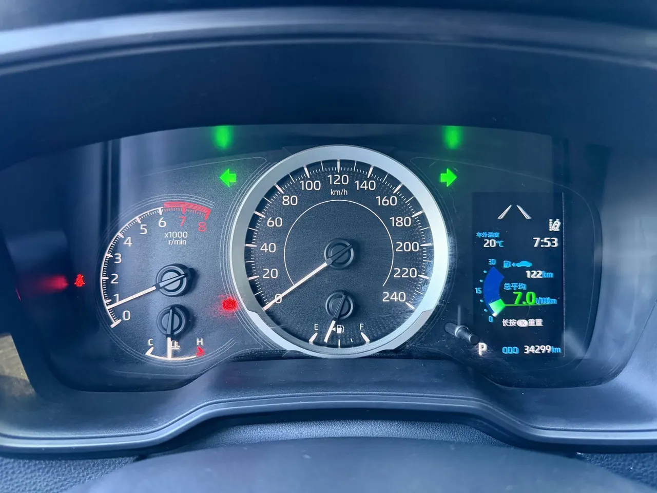 Toyota 2021 corolla 1.2T stepless elite PLUS version of automatic gear 11