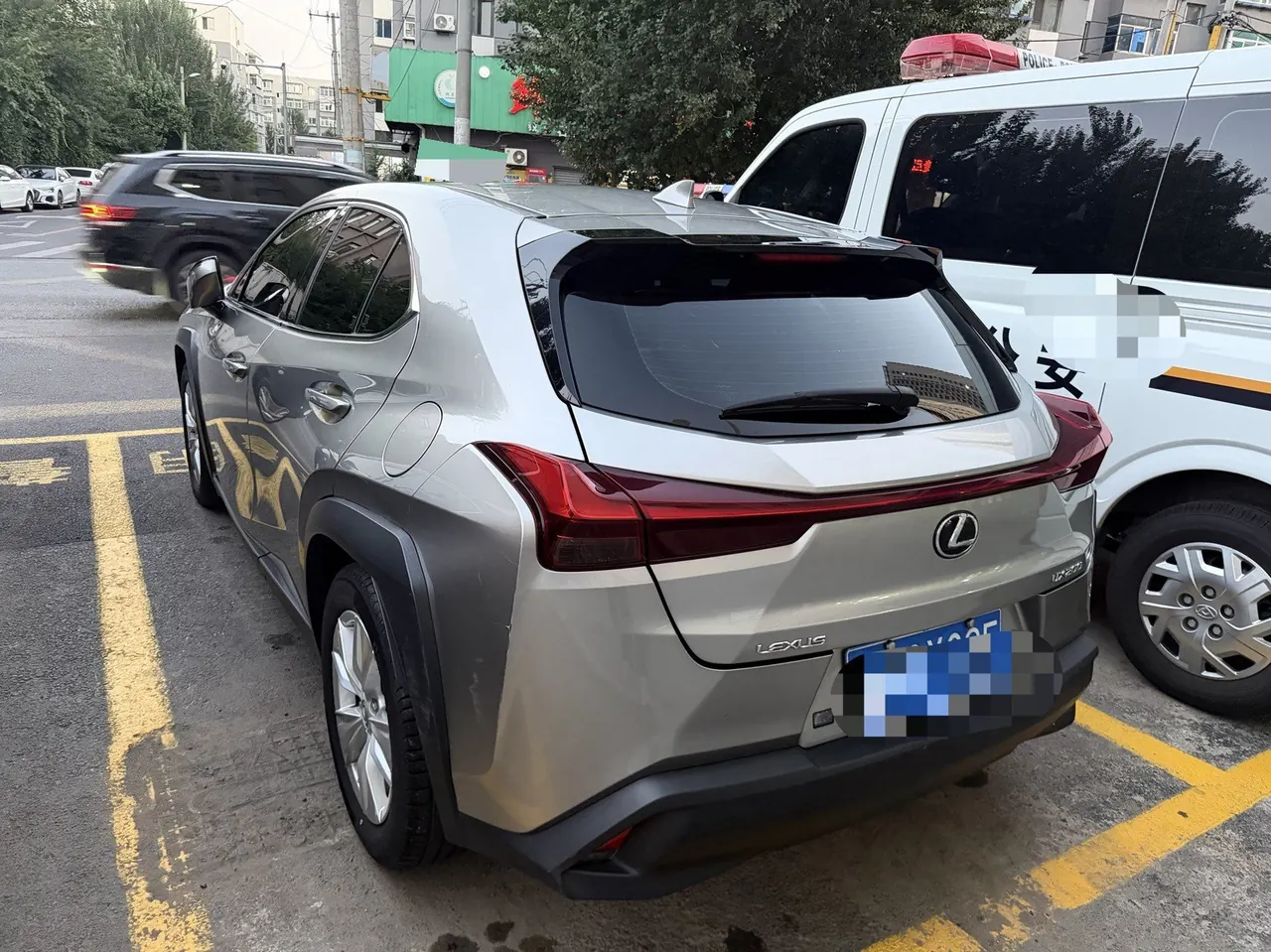 Lexus UX (Imported) 2020 UX200 F SPORT 2.0 Stepless Automatic Gear 5