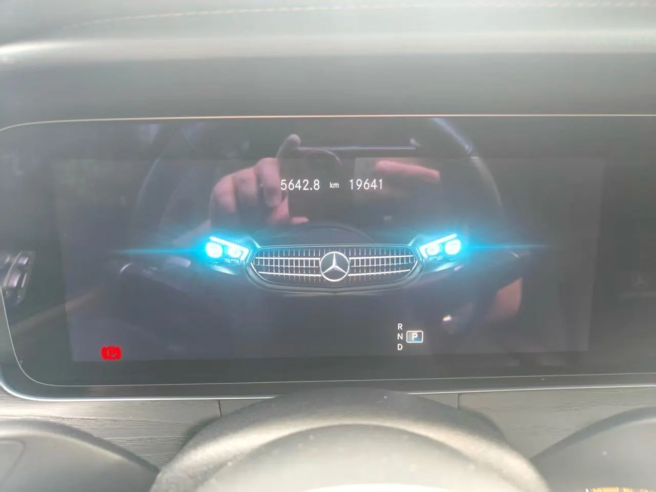 Mercedes Benz E-Class 2023 E 300 L 2.0T Sports Fashion Automatic Gear 7