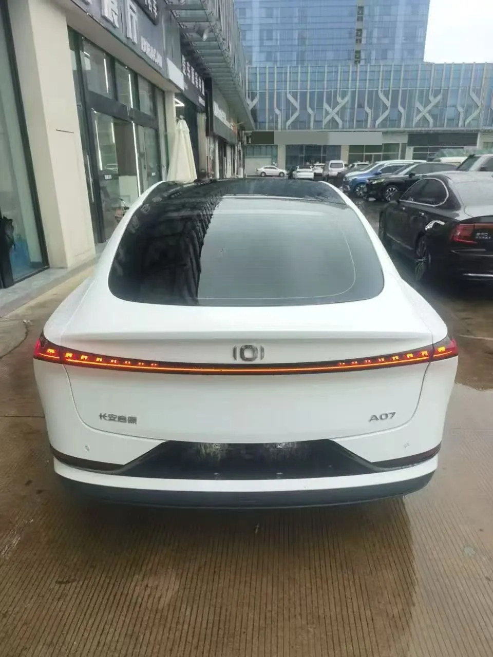 QiYuan 2025 A07 True Fragrance Edition 230 Flagship Automatic Gear 3