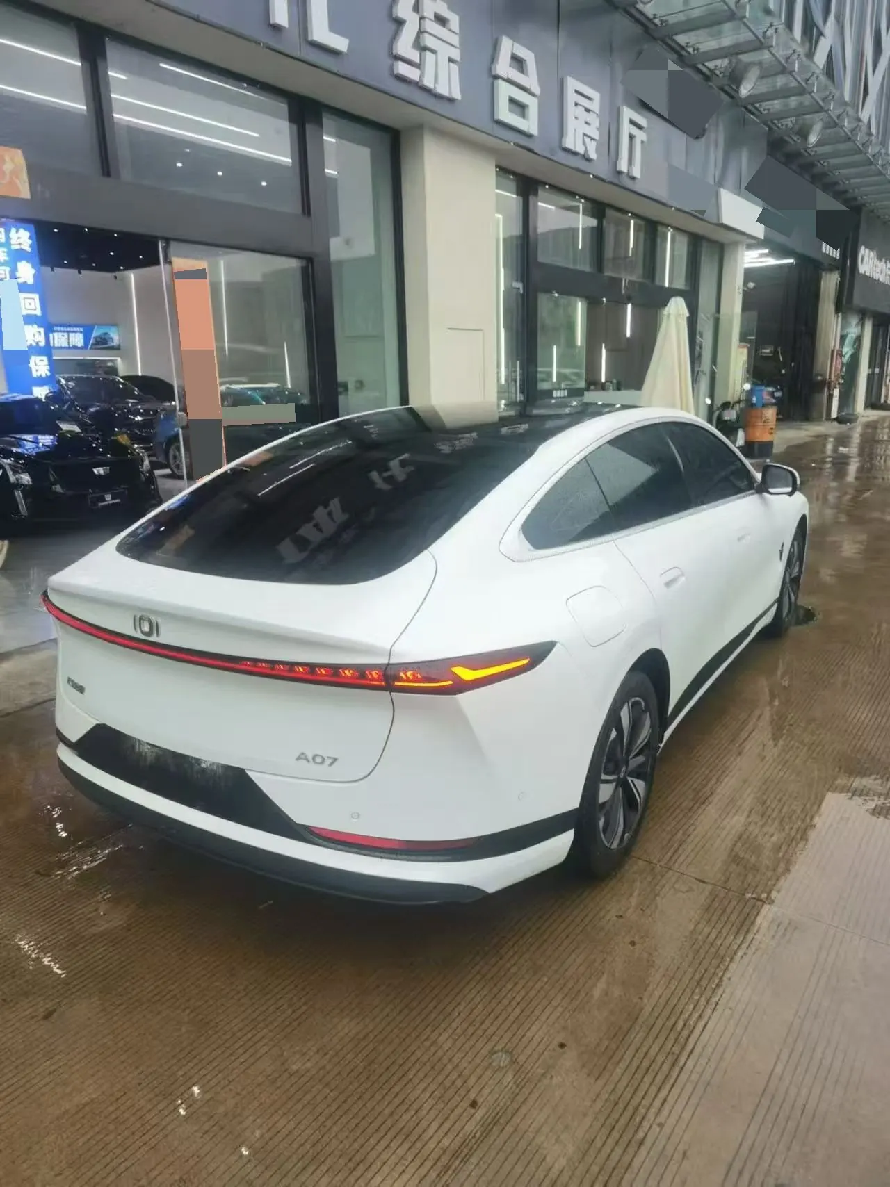 QiYuan 2025 A07 True Fragrance Edition 230 Flagship Automatic Gear 4