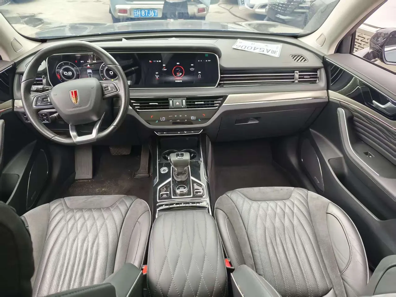 HongQi 2022 HS5 2.0T Zhilian Flag Edition Automatic Gear 4