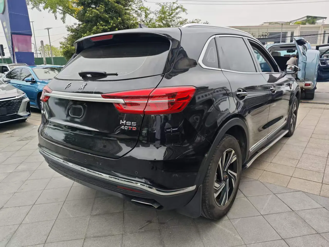 HongQi 2022 HS5 2.0T Zhilian Flag Edition Automatic Gear 7