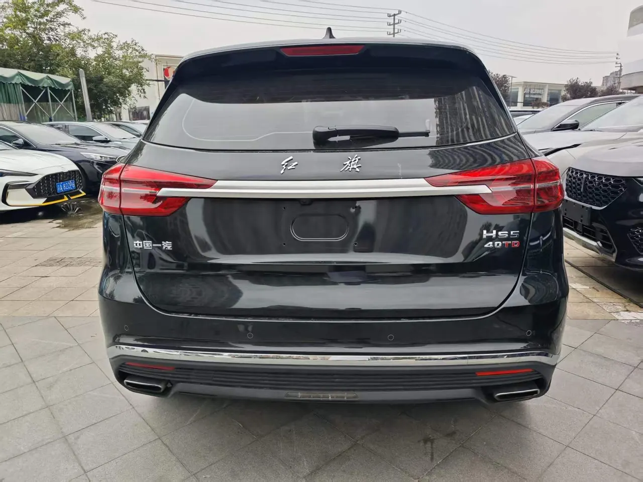 HongQi 2022 HS5 2.0T Zhilian Flag Edition Automatic Gear 8