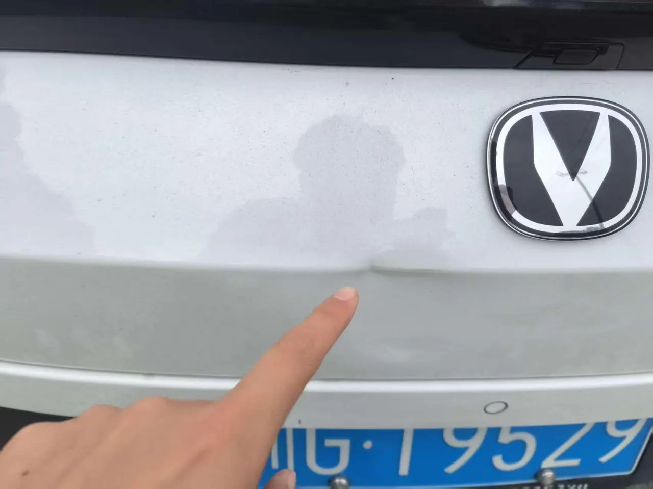 ChangAn 2025 Yidong 1.5T Blue Whale 500Bar Honorable Automatic Gear 7
