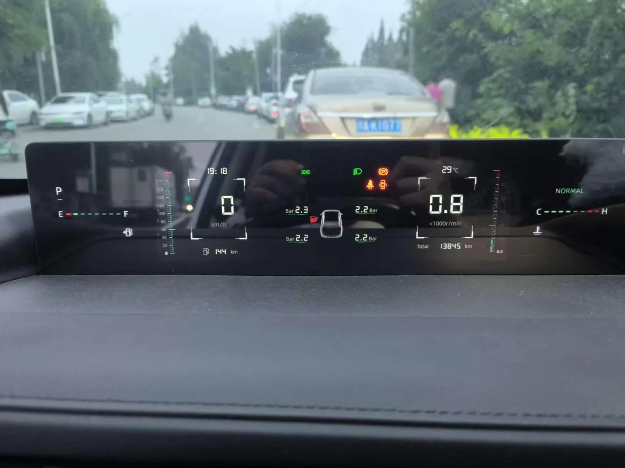 ChangAn 2025 Yidong 1.5T Blue Whale 500Bar Honorable Automatic Gear 8
