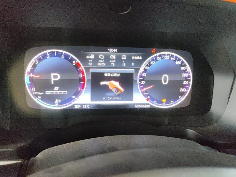 Beijing 2020 BJ80 3.0T Extreme Automatic 11
