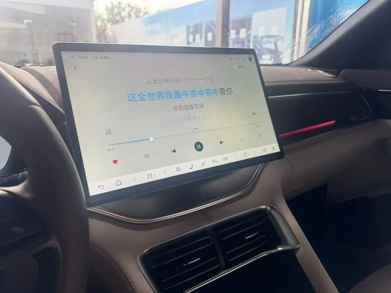 BYD Song PLUS New Energy 2025 Song PLUS DM-i 1.5 Stepless Smart Driving Edition 112KM Honorable Automatic Gear 5