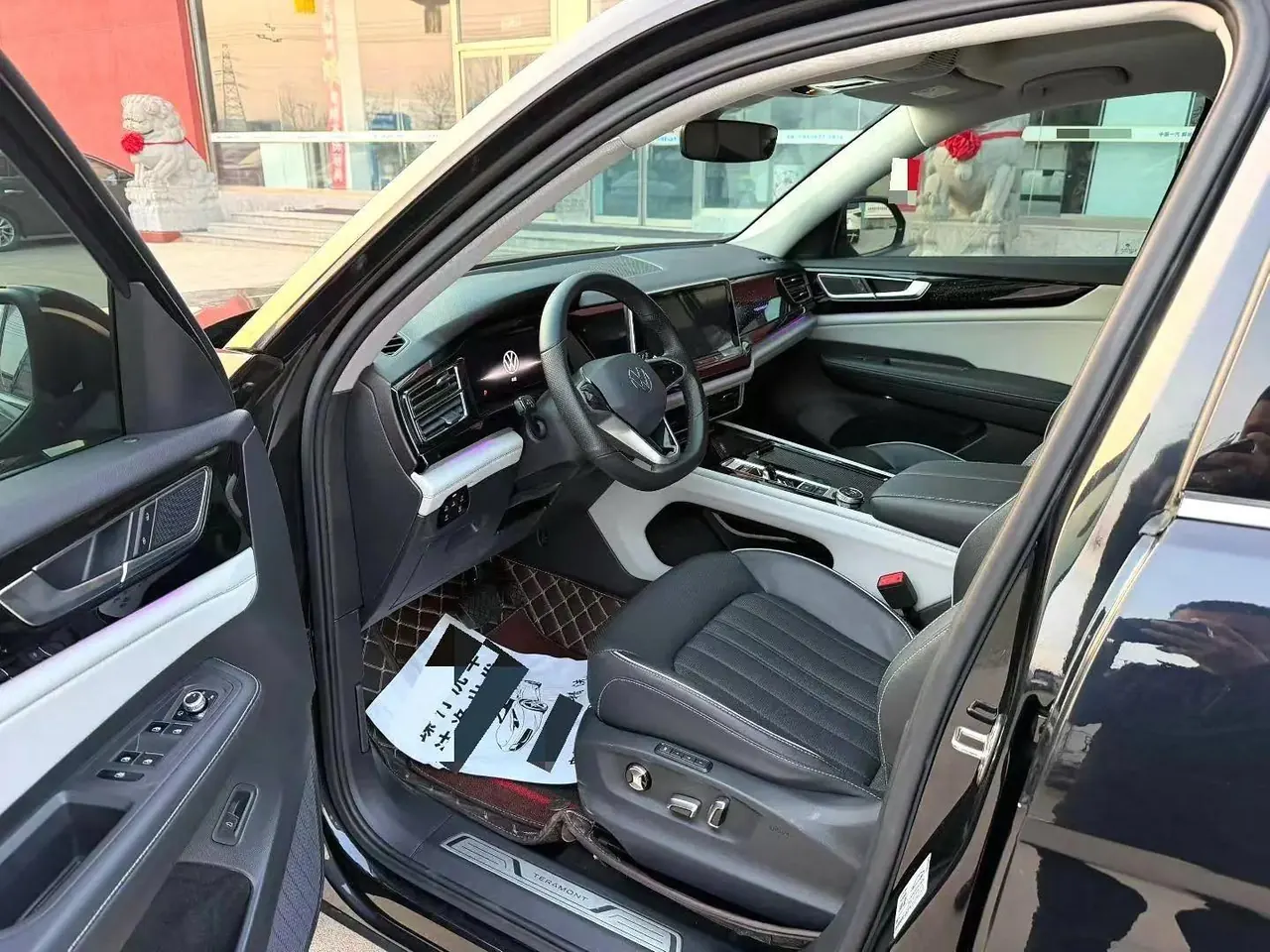 Volkswagen 2022 Tuang 2.0TSI 380TSI 4WD Respect Deluxe Automatic Transmission 2