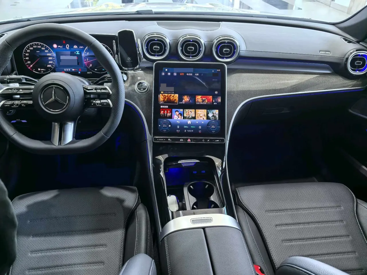 Mercedes Benz Class C 2026 C 260 L 48V 2.0T Sports Edition Automatic Gear 5
