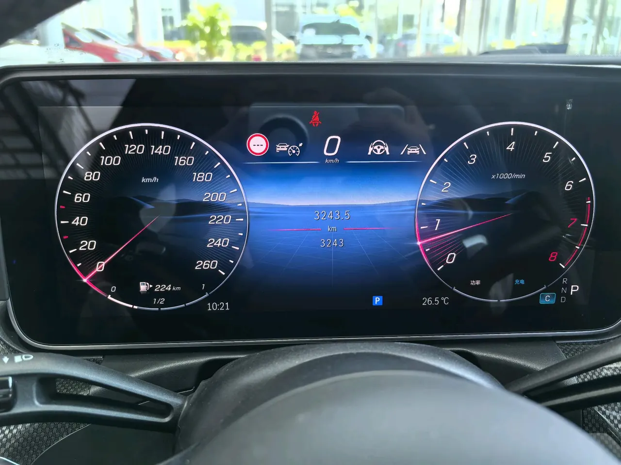 Mercedes Benz Class C 2026 C 260 L 48V 2.0T Sports Edition Automatic Gear 6