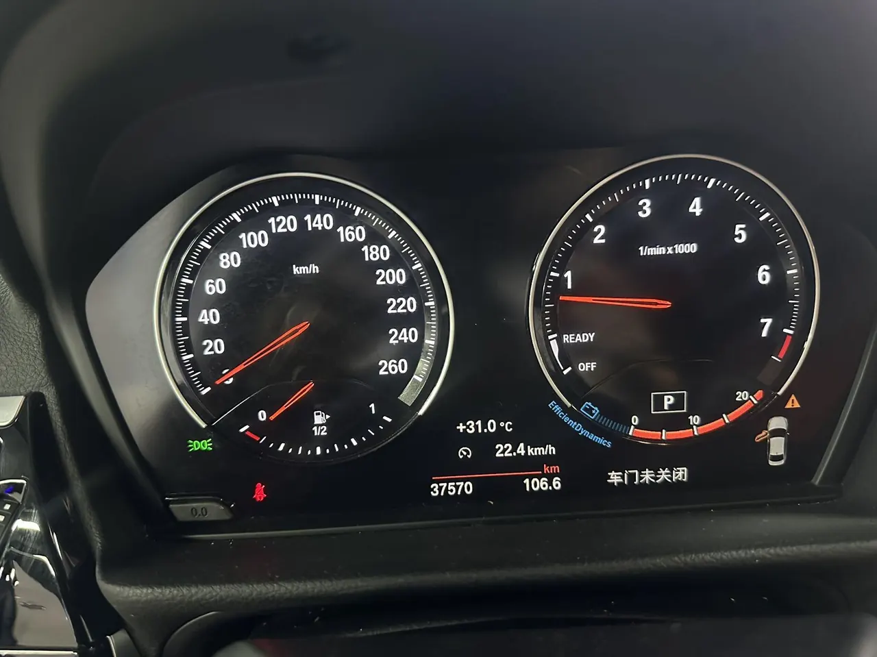 BMW 1 Series 2022 125i 2.0T M Sports Obsidian Night Edition Automatic Gear 8