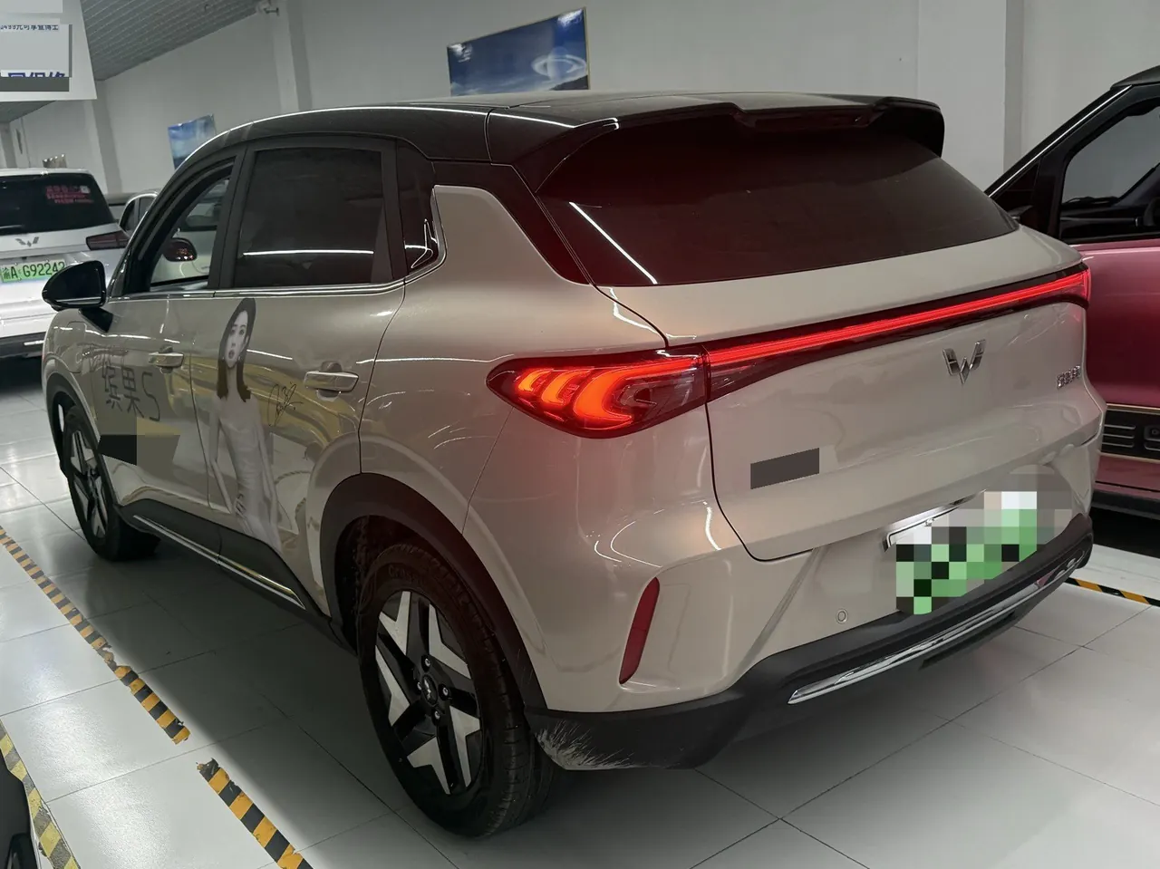 WuLing 2026 Plantronics S 525km Flagship Automatic Gear 5