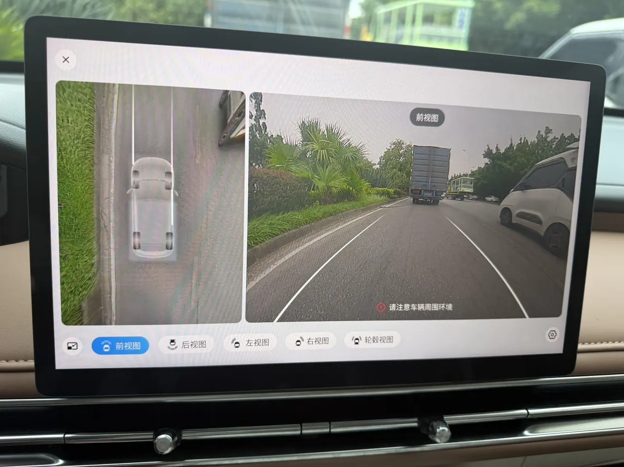 WuLing 2026 Plantronics S 525km Flagship Automatic Gear 6