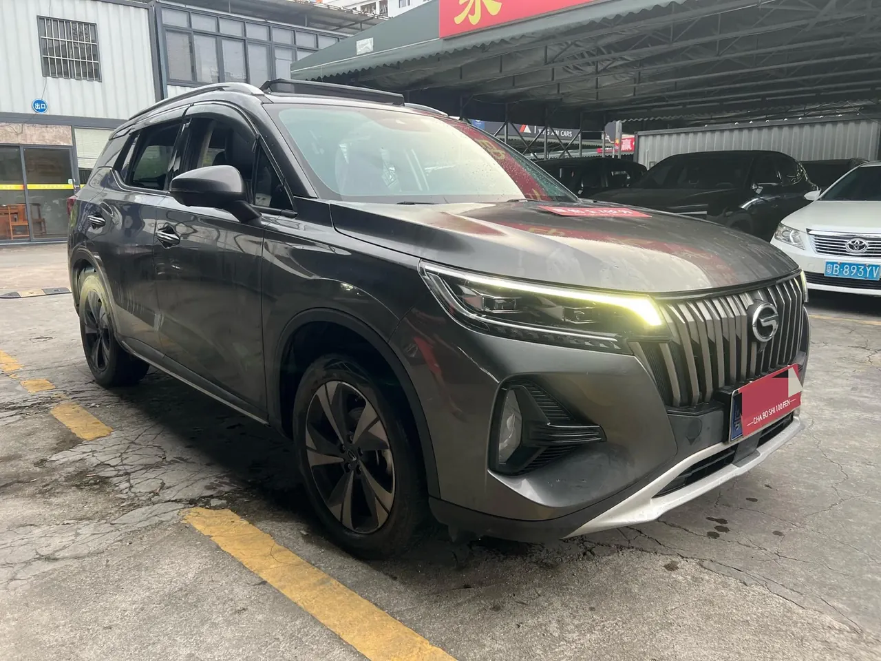 Chuanqi 2022 GS4 1.5T 270T Zhixing Technology Upgrade Automatic Gear 3