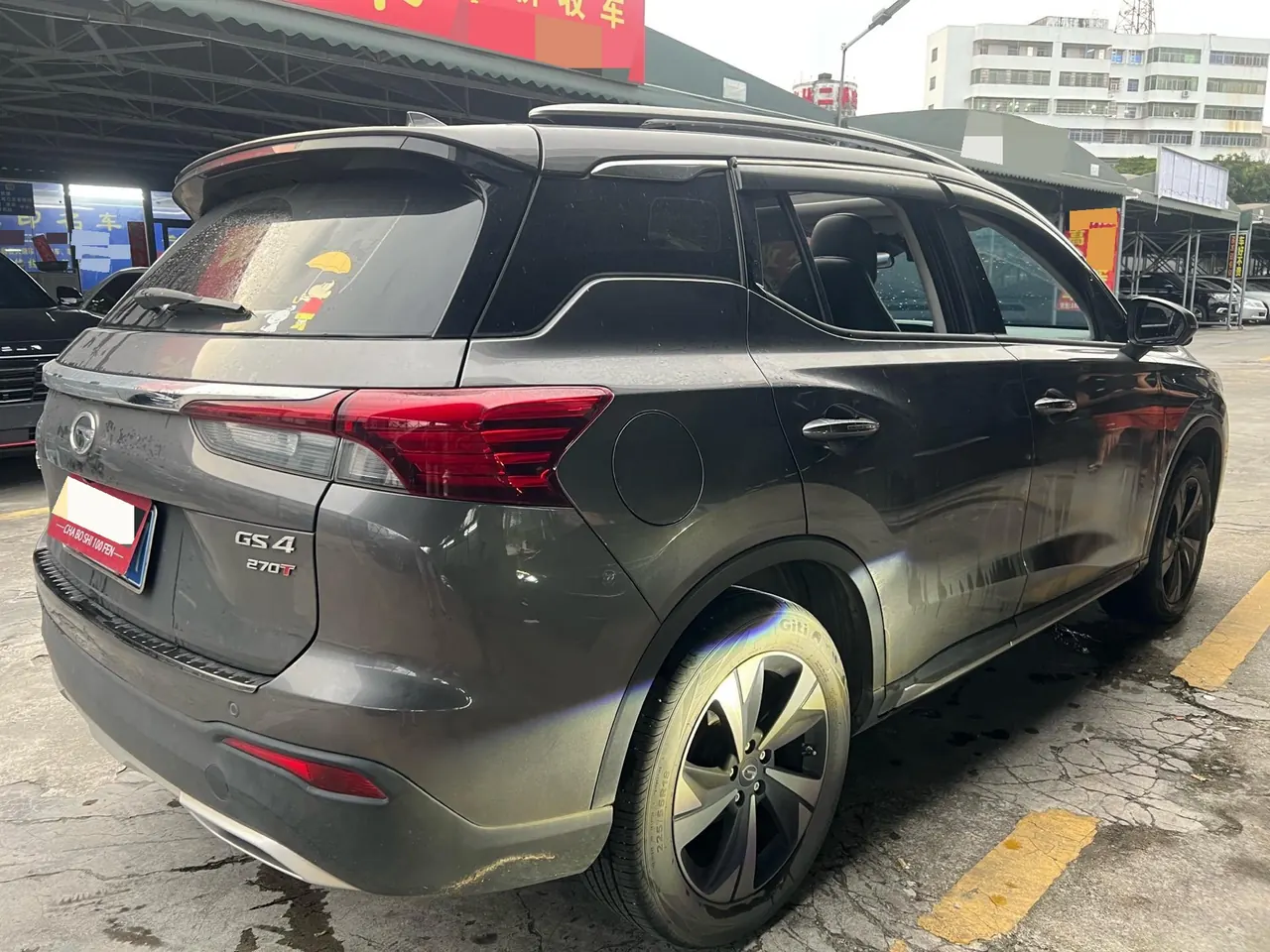Chuanqi 2022 GS4 1.5T 270T Zhixing Technology Upgrade Automatic Gear 7