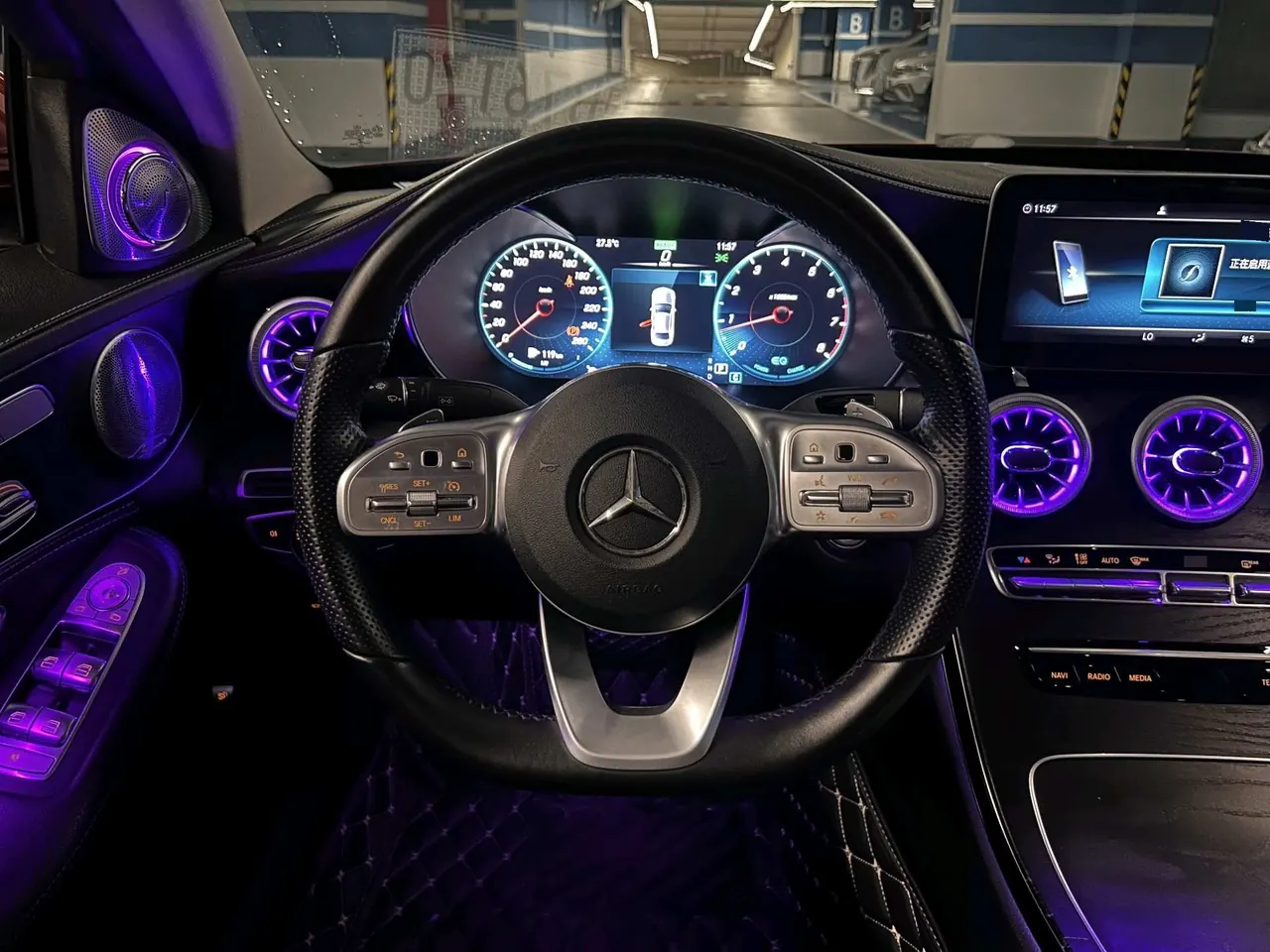 Mercedes Benz Class C 2020 C 260 L 48V 1.5T Sports Edition Automatic Gear 10