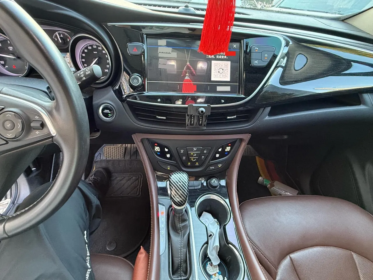 Buick 2020 Angkewei 1.5T 20T Two-Drive Luxury Automatic Gear 14