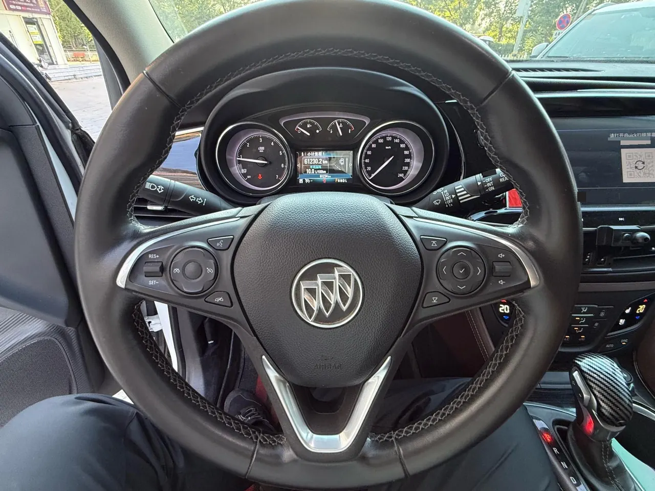 Buick 2020 Angkewei 1.5T 20T Two-Drive Luxury Automatic Gear 15