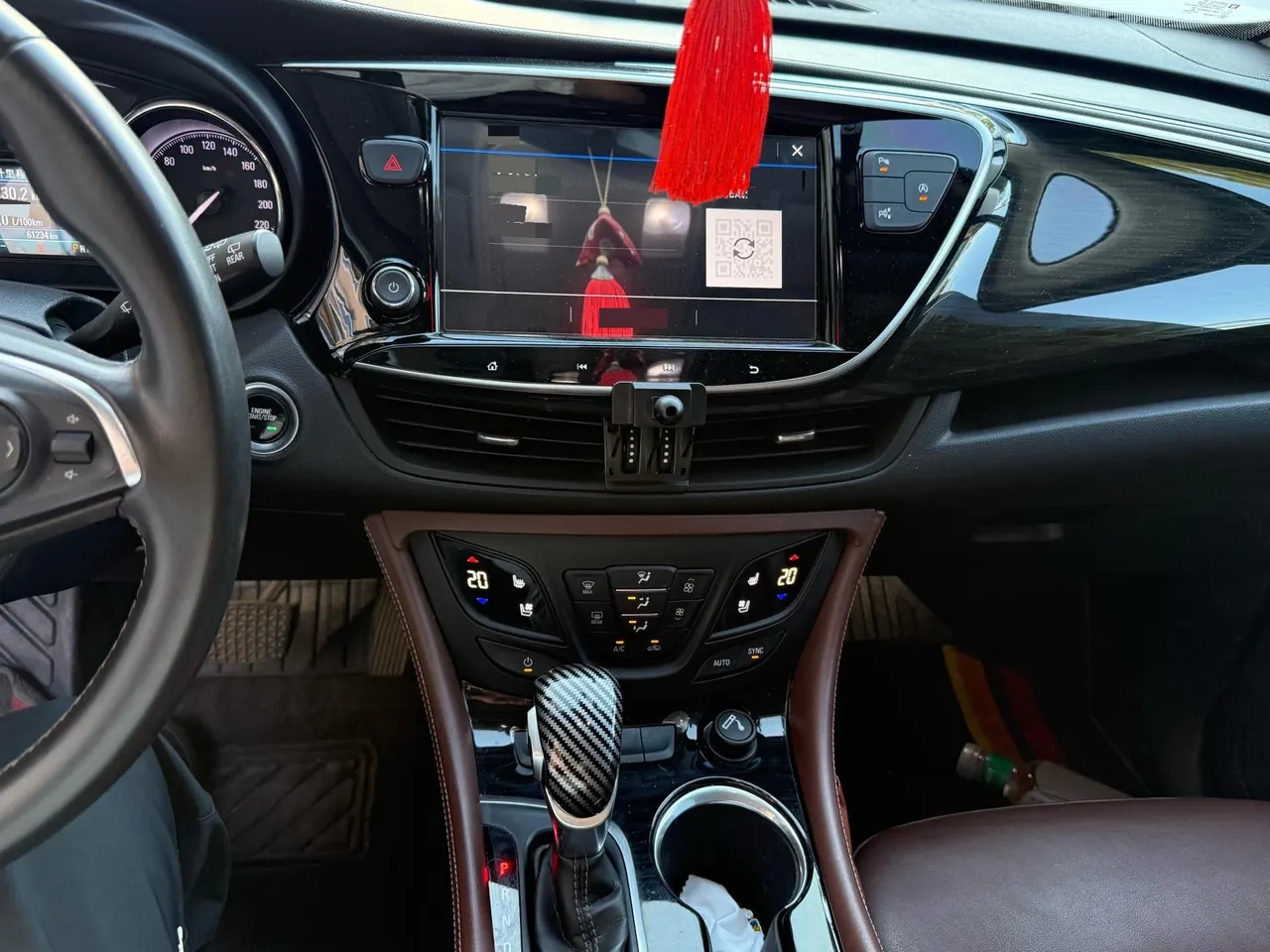 Buick 2020 Angkewei 1.5T 20T Two-Drive Luxury Automatic Gear 16