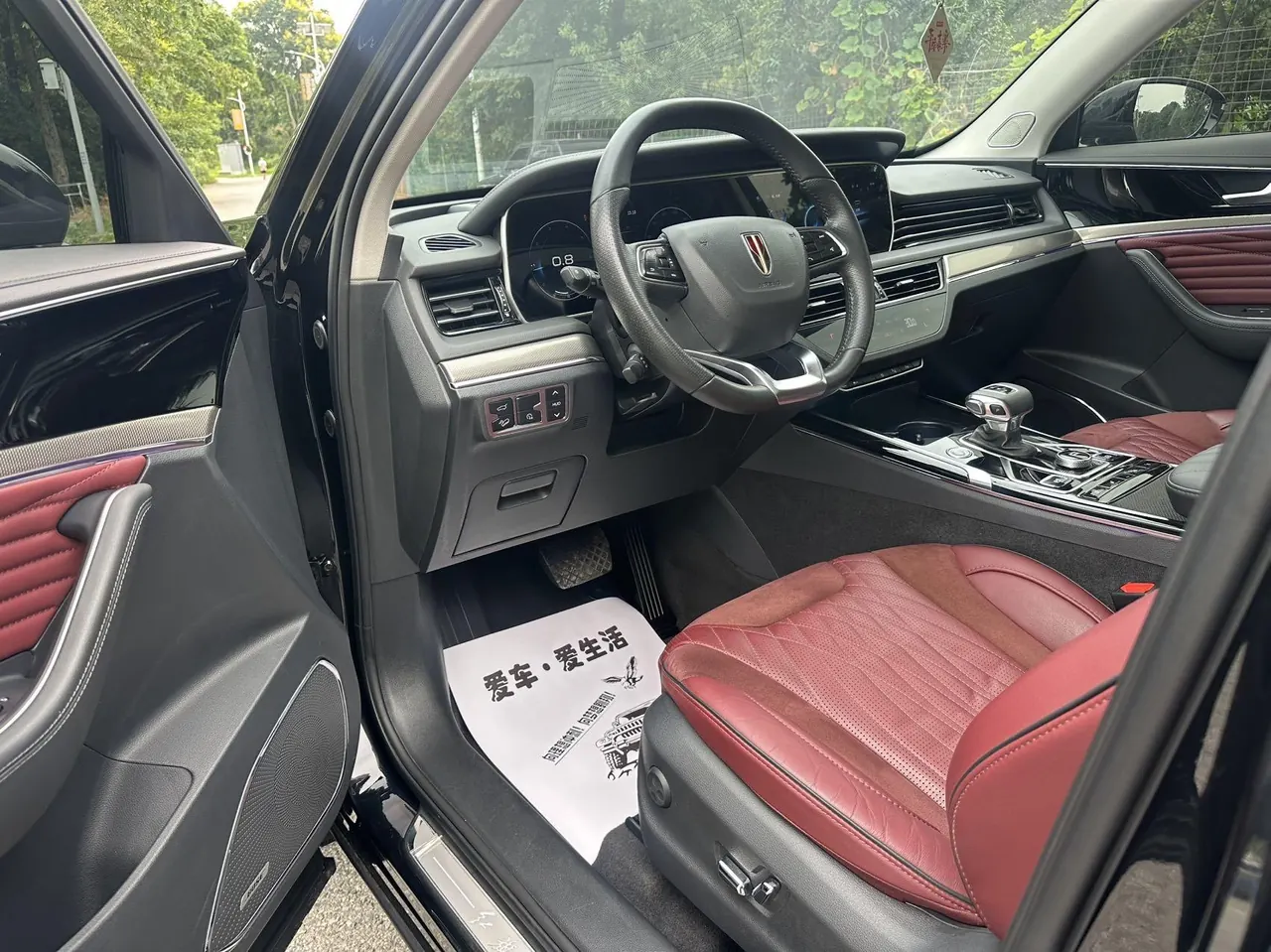HongQi 2022 HS5 2.0T 4-wheel drive smart flag collar version automatic gear 6