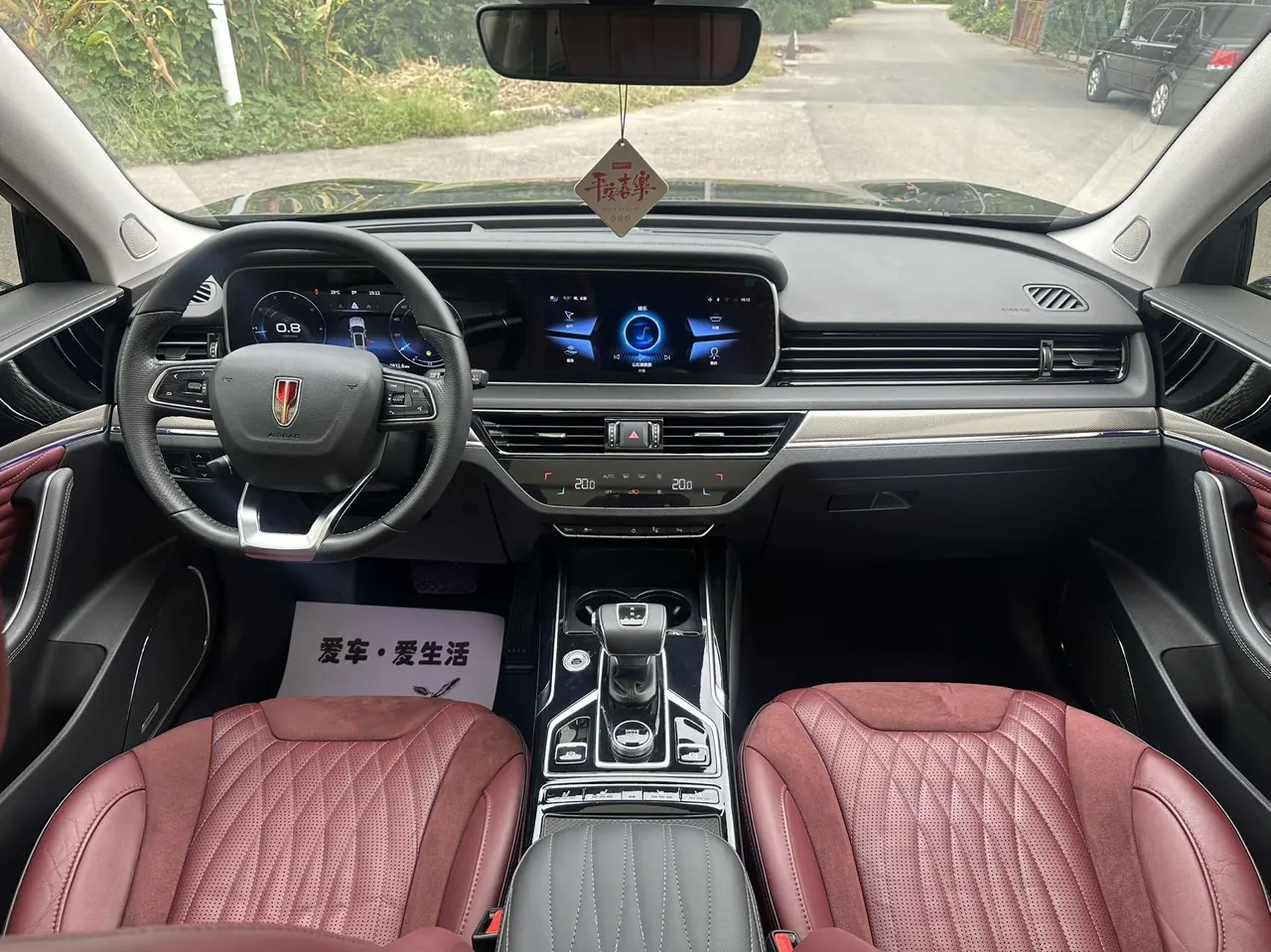 HongQi 2022 HS5 2.0T 4-wheel drive smart flag collar version automatic gear 9