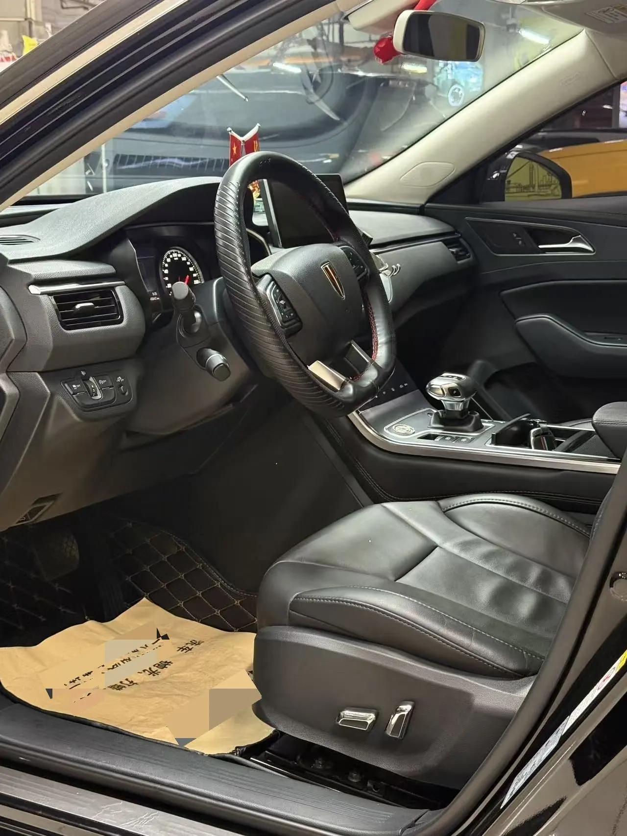 HongQi 2022 H5 1.5TD Flag Rhyme Edition (Revised) Automatic Gear 3