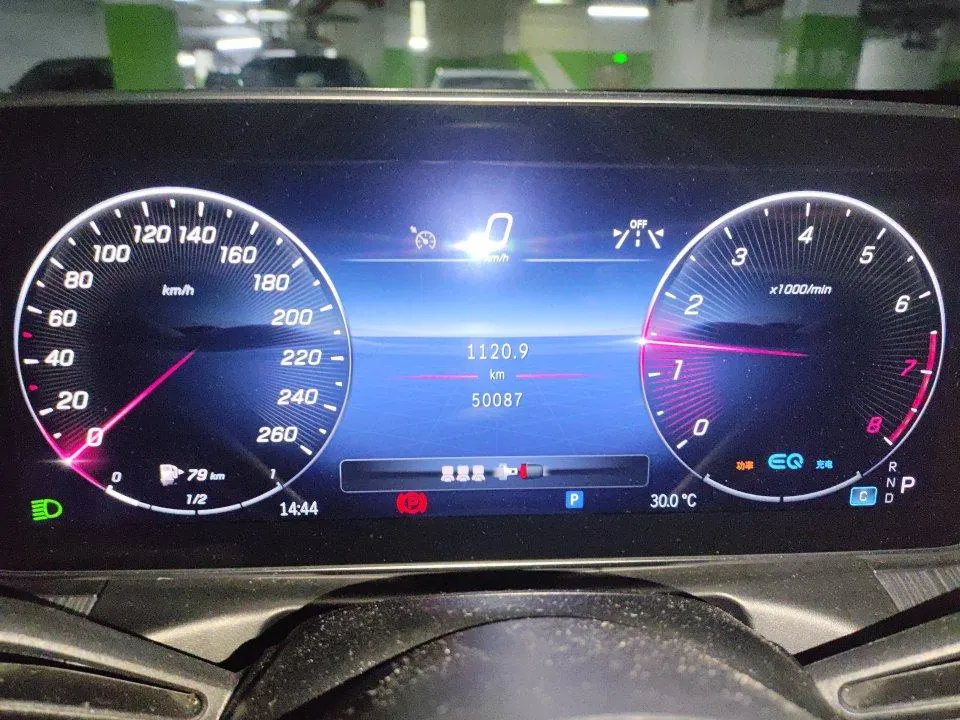Mercedes Benz Class C 2022 C 200 L 48V 1.5T Sports Edition (Modified) Automatic Gear 10