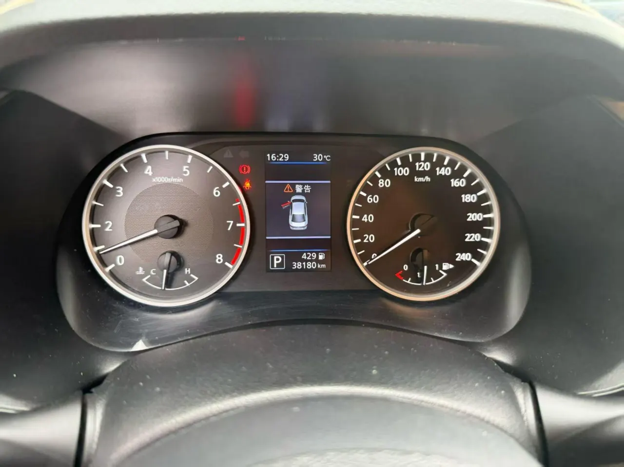 Nissan 2020 Xuanyi 1.6 Stepless XL Pleasant Edition (Modified) Automatic Gear 6