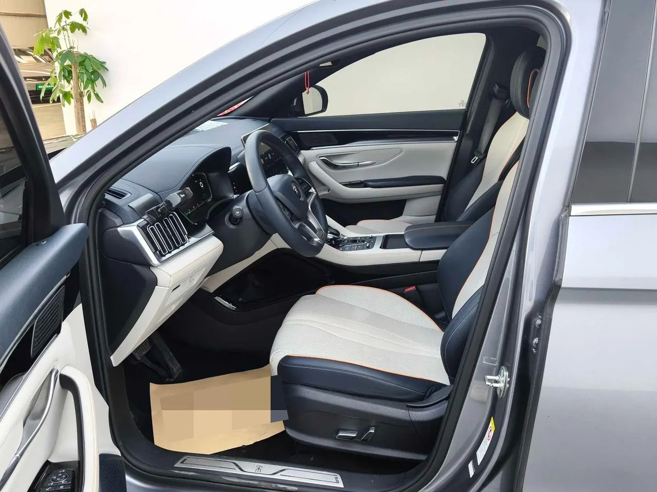 BYD Song PLUS New Energy 2022 Song PLUS DM-i 1.5 Stepless 110KM Flagship PLUS 5G Edition Automatic Gear 4