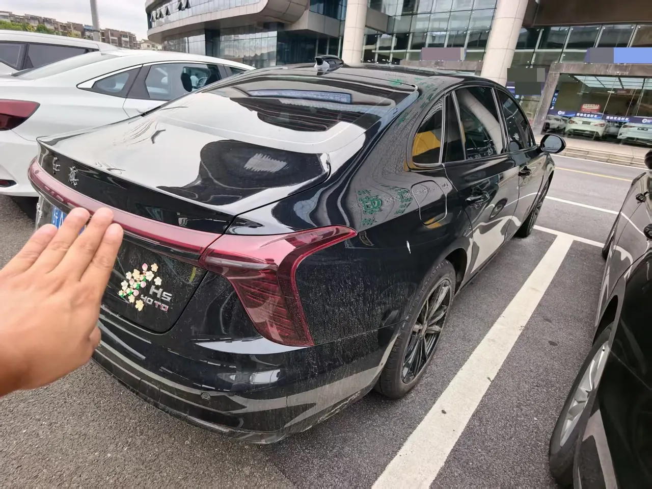 HongQi 2024 H5 2.0T Zhilian Flag Collar Edition Automatic Gear 4