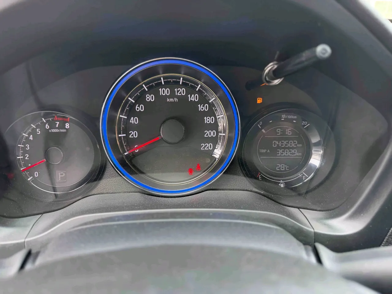 Honda 2021 XR-V 1.5 Stepless Comfort Edition Automatic Gear 8