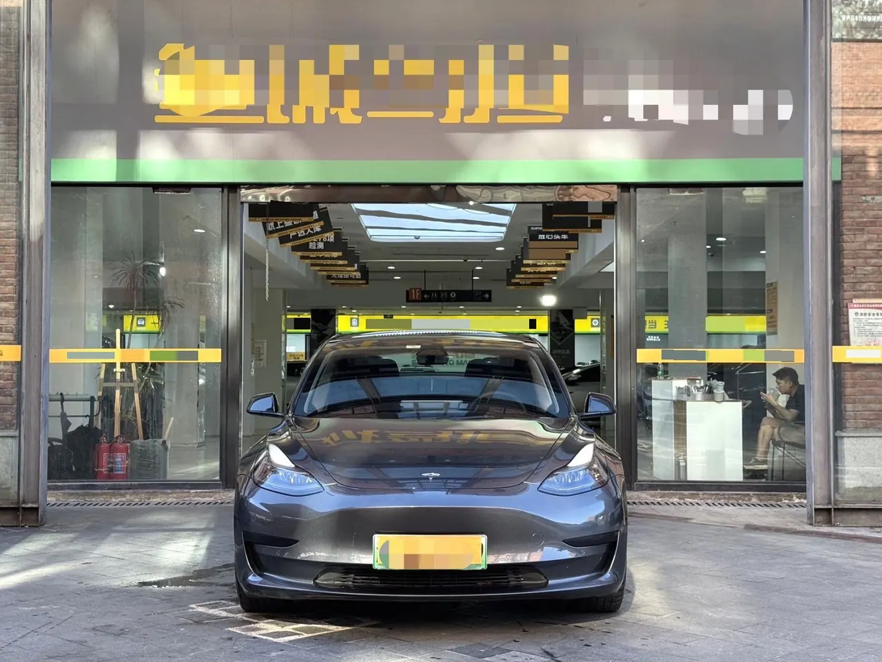 Tesla 2021 Model 3 Standard Endurance Rear Drive Upgraded Automatic Gear 2