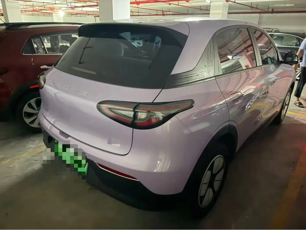 Geely 2026 Star Wish 310km Youth Edition Automatic Gear 5