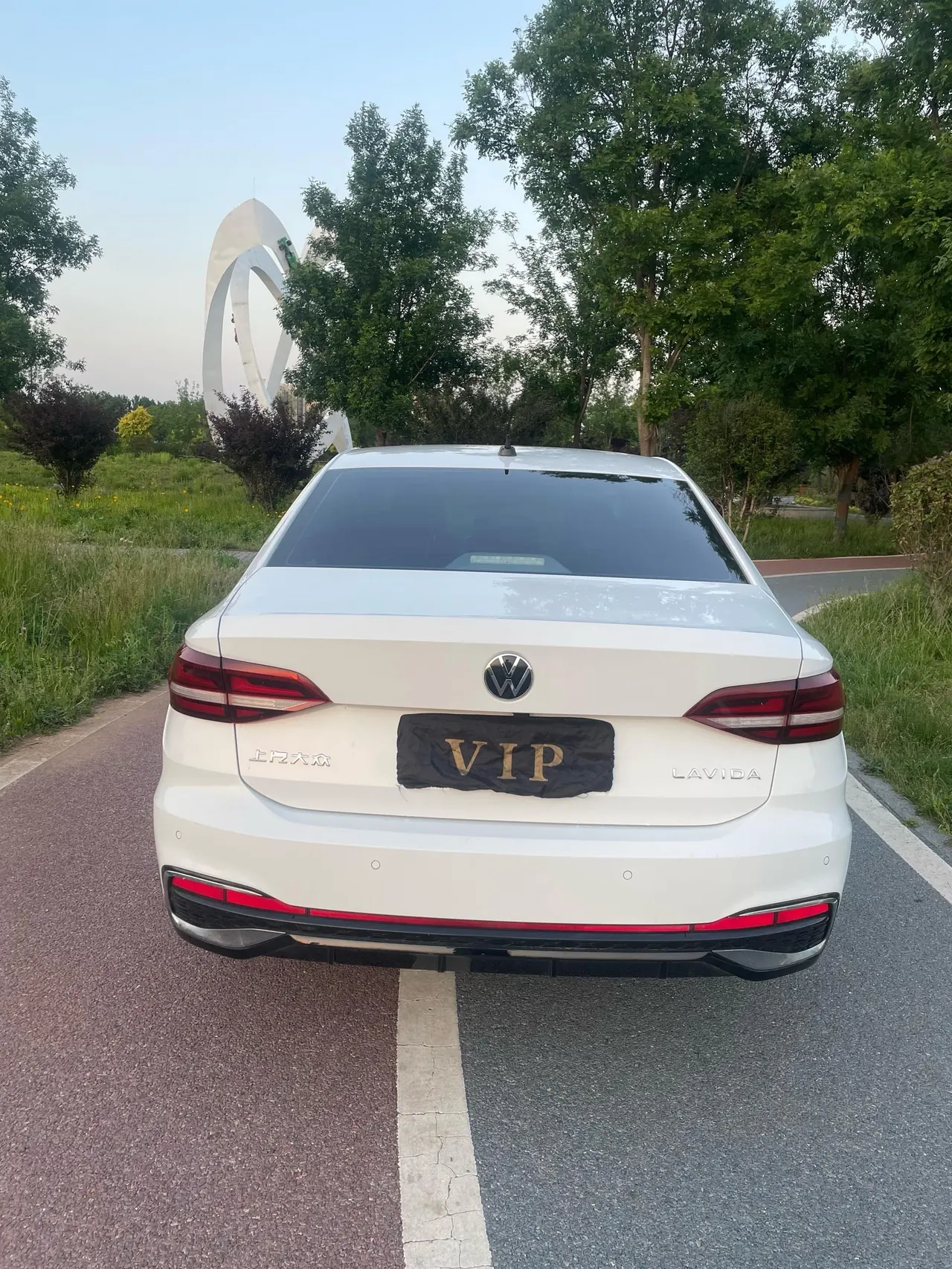 Volkswagen 2024 LaVida 1.5 Star 5 Million Edition Automatic Gear 9