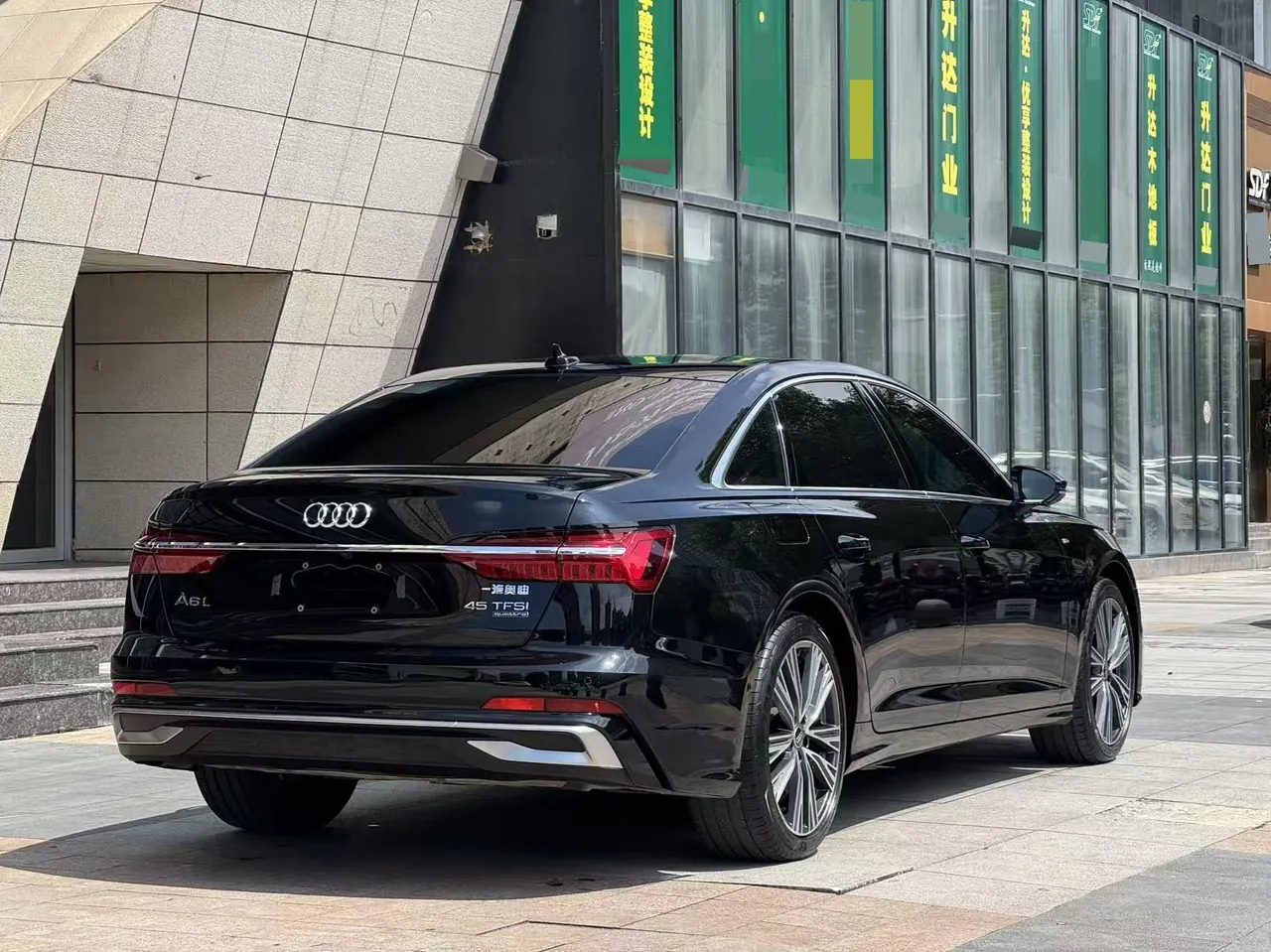 Audi 2024 A6L 2.0TFSI 45TFSI Quattro Selected Dynamic Automatic 2