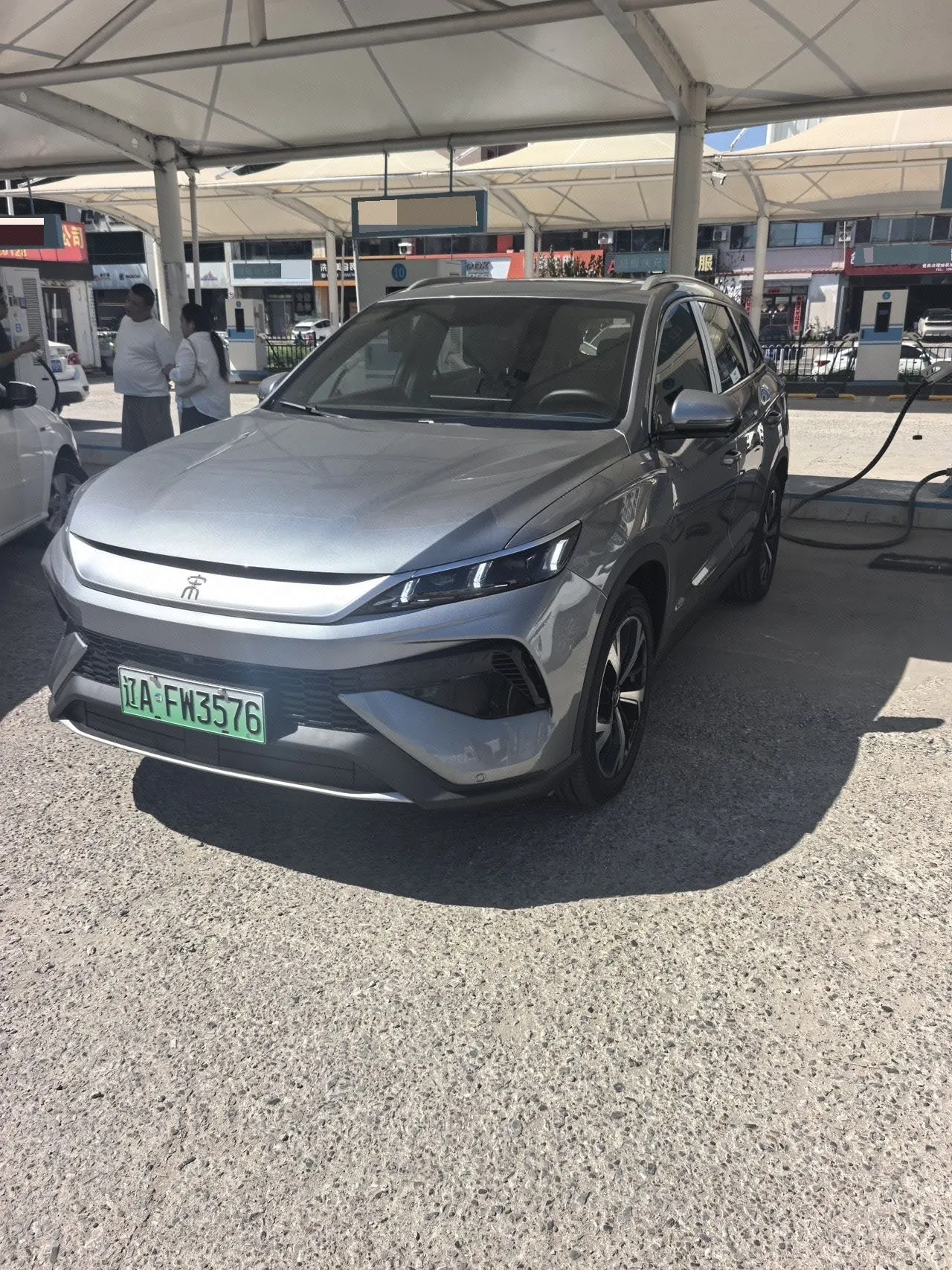 BYD Song Pro New Energy 2026 Song Pro DM-i 1.5 Stepless Flying Edition 301KM Exceed Automatic Gear - View 1